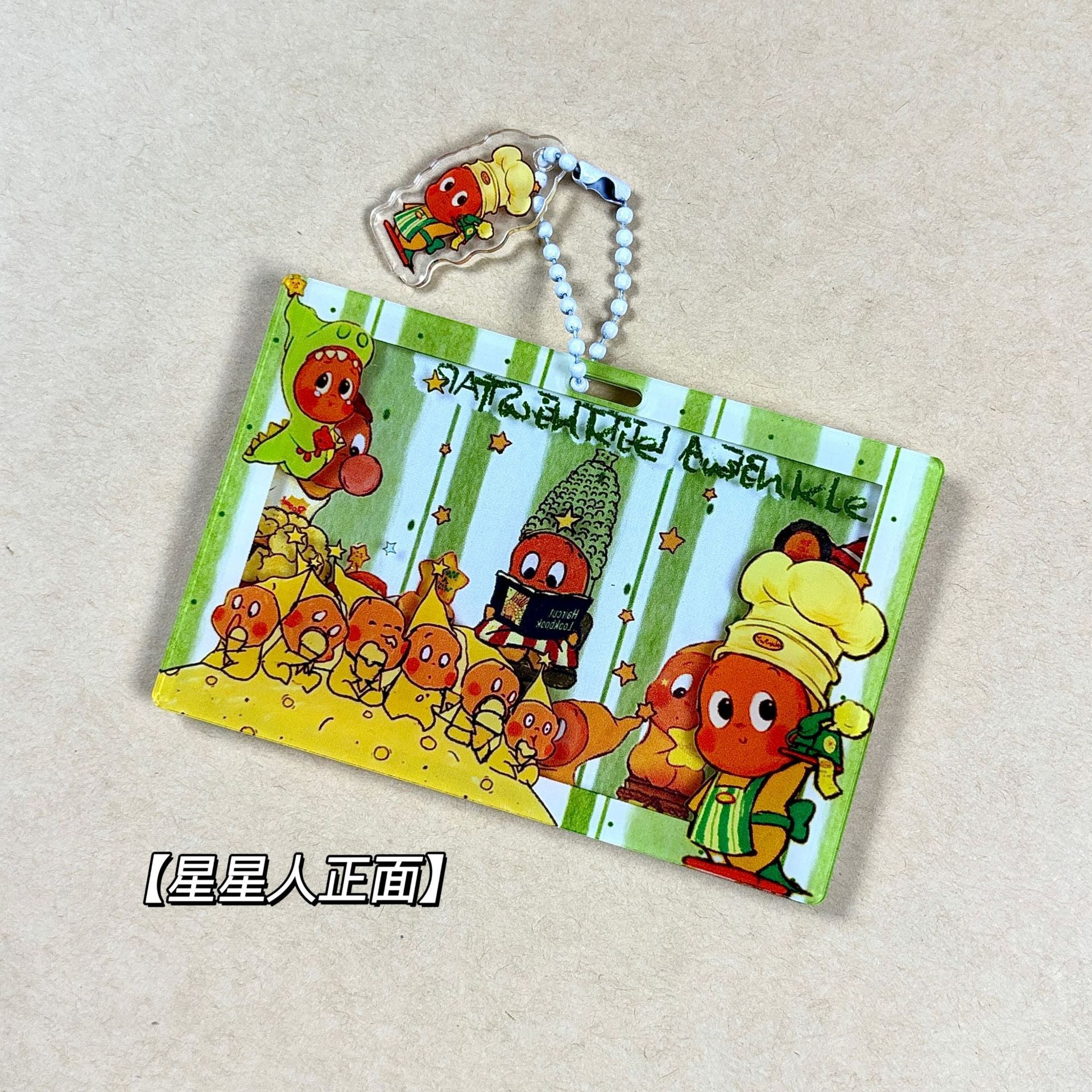 Wholesale Card holder campus card meal card access card protective cover acrylic card holder student